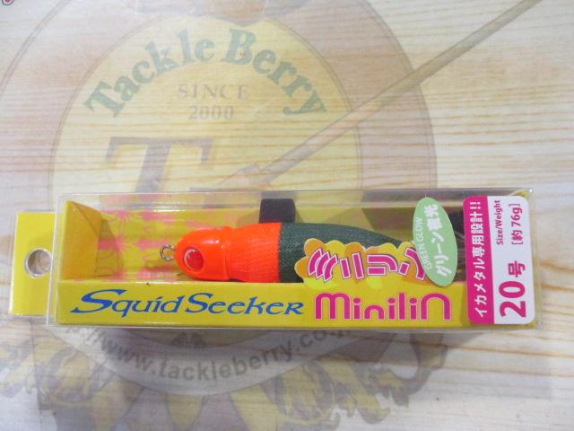 スクイッドシーカーミニリン20号#16オレンジ/グリーン