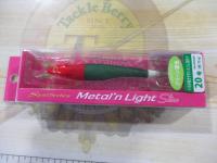 スクイッドシーカーメタリンライトスリム20号#02レッド/グリーン