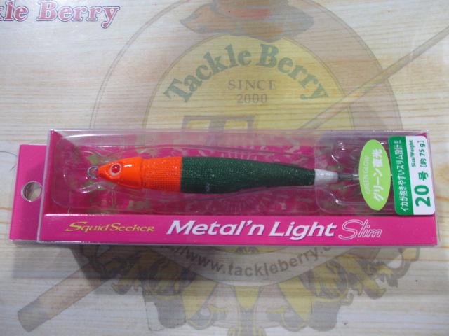 スクイッドシーカーメタリンライトスリム20号#16オレンジ/グリーン
