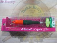 スクイッドシーカーメタリンライトスリム20号#16オレンジ/グリーン