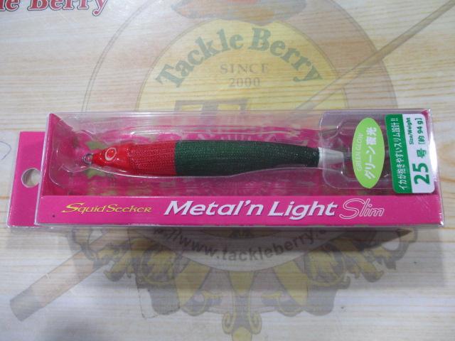 スクイッドシーカーメタリンライトスリム25号#02レッド/グリーン