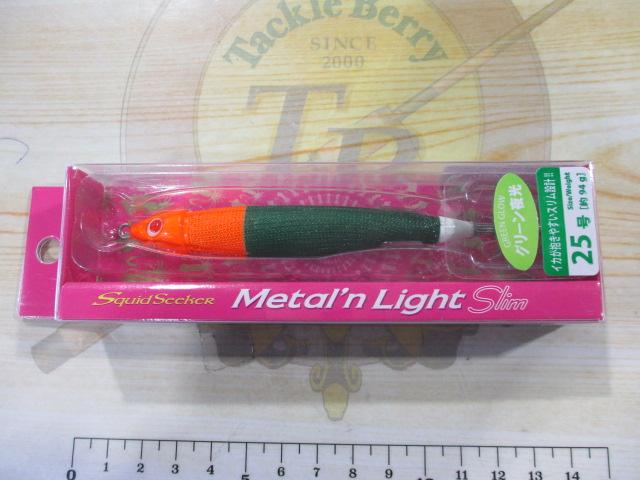 スクイッドシーカーメタリンライトスリム25号#16オレンジ/グリーン