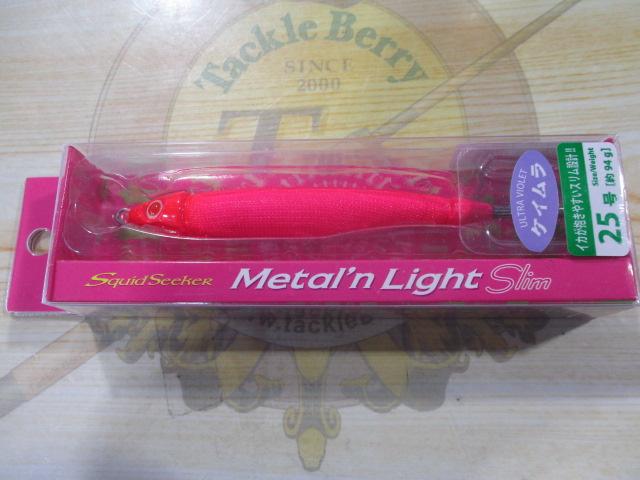スクイッドシーカーメタリンライトスリム25号#27インパクトピンク