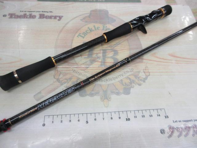 ヘラクレス HCSC-79XX｜＠ベリーネット 日本最大新品中古釣具WEB