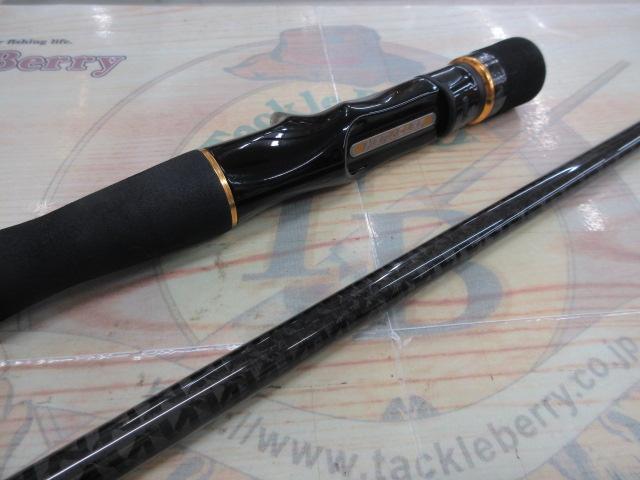 ヘラクレス HCSC-79XX｜＠ベリーネット 日本最大新品中古釣具WEB