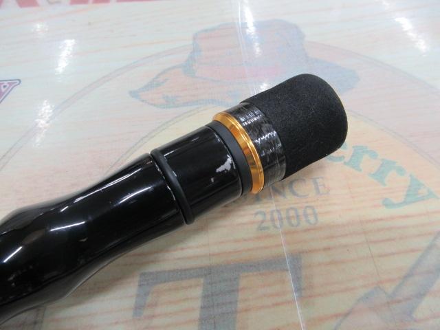 ヘラクレス　ヘラクレス HCSC-69H EVERGREEN（エバーグリーン インターナショナル） - HCSC-69H