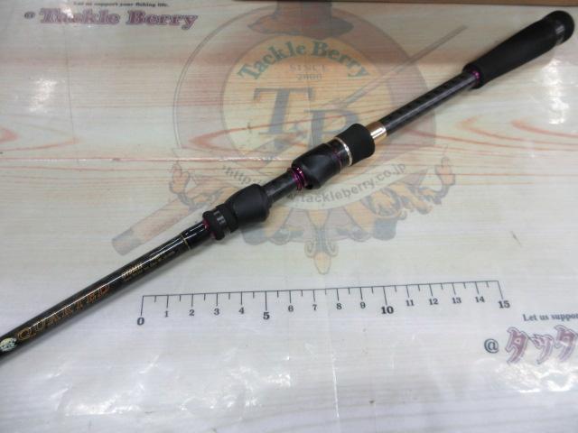 クオーテッド S79MH｜＠ベリーネット 日本最大新品中古釣具WEB