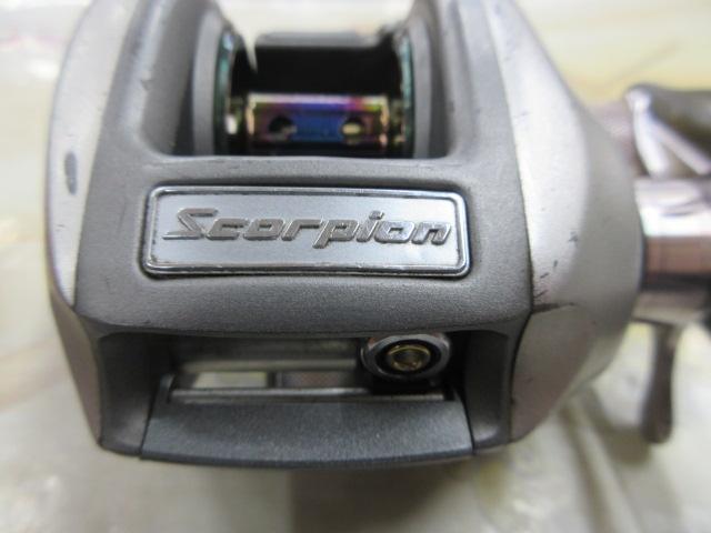 97メタニウムXT(LH)