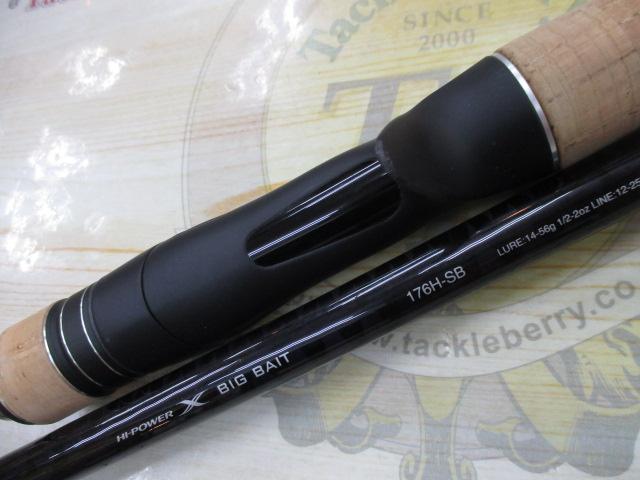17エクスプライド 176H-SB｜＠ベリーネット 日本最大新品中古
