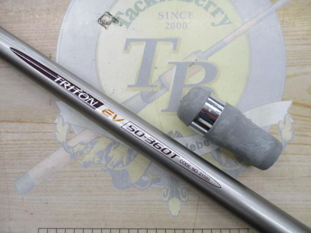 IHトライトンEV 50-360T