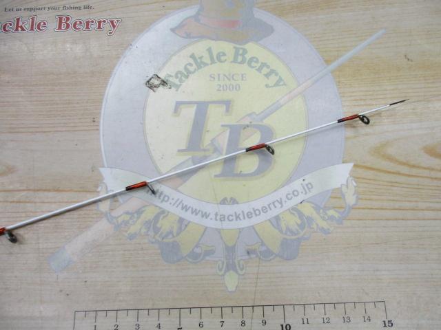 炎月一つテンヤマダイSP 250M-S