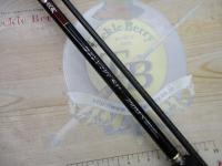 炎月一つテンヤマダイSP 250M-S