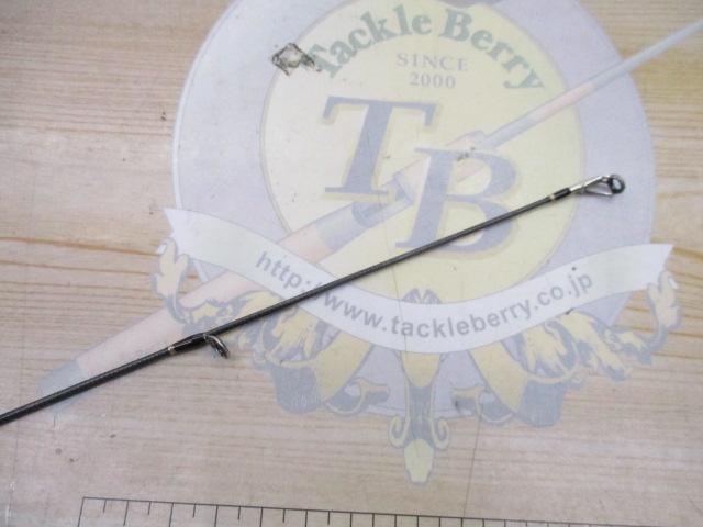 ファインテール FSX-722L