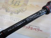 カーボンバスロッド 大藤漁具 CB-165 PRO:TRUST｜株式会社 大藤