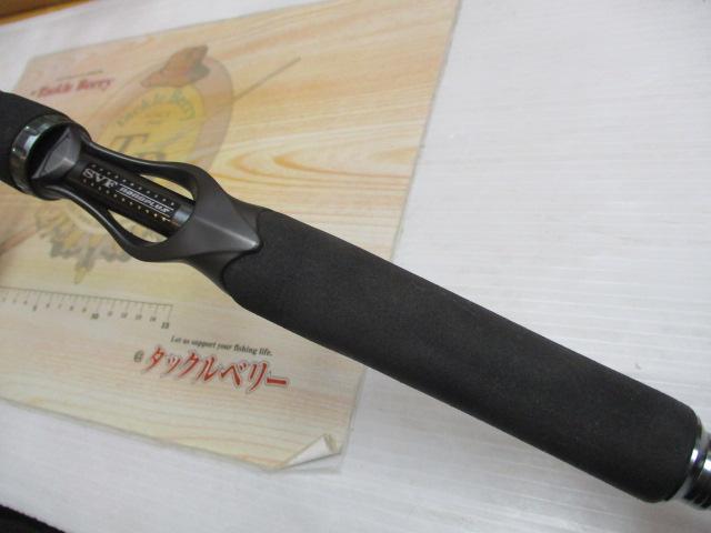 スティーズ STZSC6111HSB