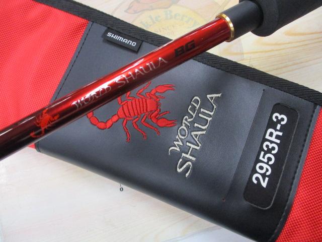 20ワールドシャウラ BG 2953R-3｜＠ベリーネット 日本最大新品