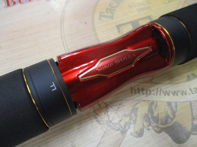 20ワールドシャウラ BG 2953R-3｜＠ベリーネット 日本最大新品