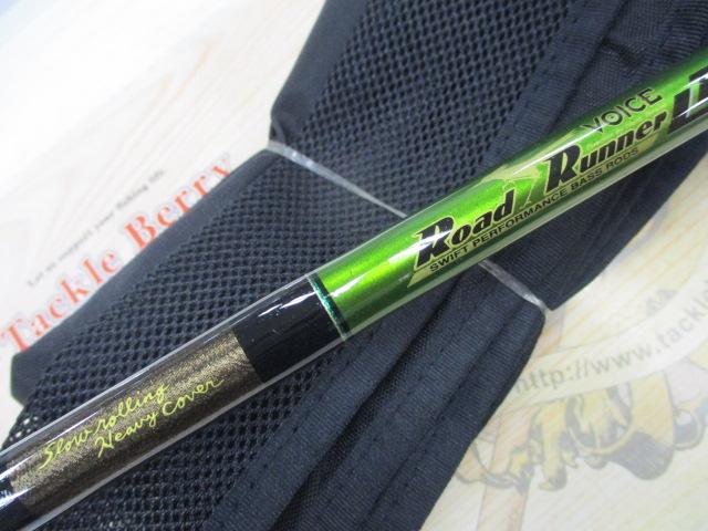 NORIES/ノリーズ ロードランナーヴォィス LTT 6100H スローローリング＆ヘビーカバー【中古】【007】 NORIES/ノリーズ ロードランナーヴォィス LTT 6100H スロー