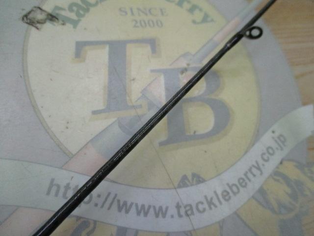 トラウトワンNS B47L