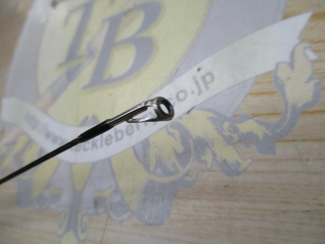 トラウトワンNS B47L