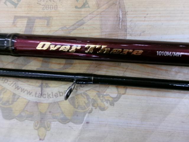 DAIWA - 【中古/美品】 ダイワ オーバーゼア AGS 1010M／MH   /SO066L DAIWA（釣り） ダイワ 21 オーバーゼア AGS 1010M／MH (2021年