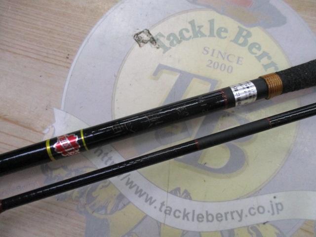 カーボン桜黒潮7号強 2.1m