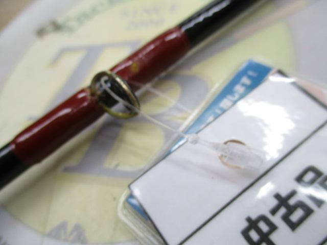 カーボン桜黒潮7号強 2.1m