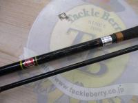 カーボン桜黒潮7号強 2.1m