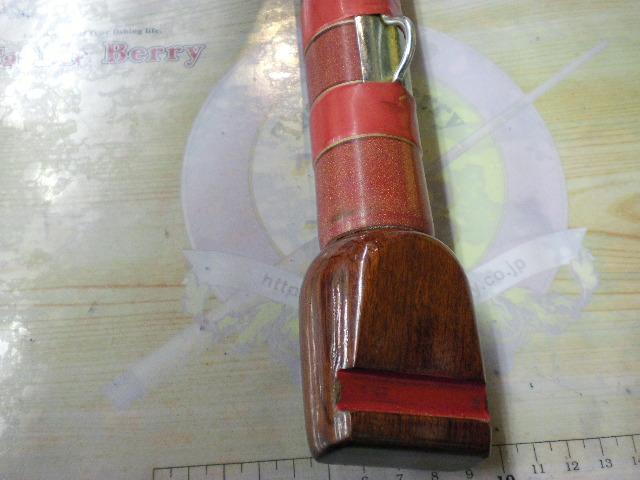 俊貞作槐巻槐金剛砂弁柄塗三本半継約5.48m