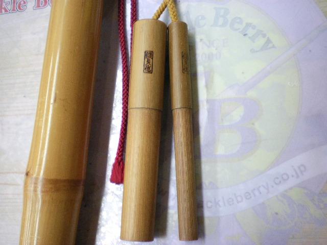 俊貞作槐巻槐金剛砂弁柄塗三本半継約5.48m