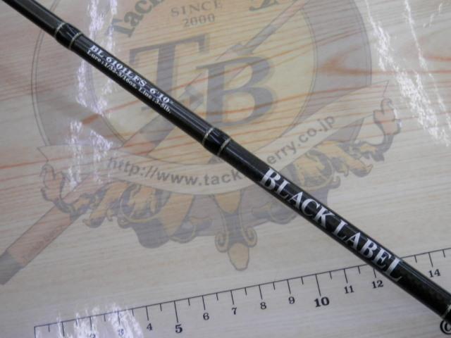 ブラックレーベル BL6101LFS