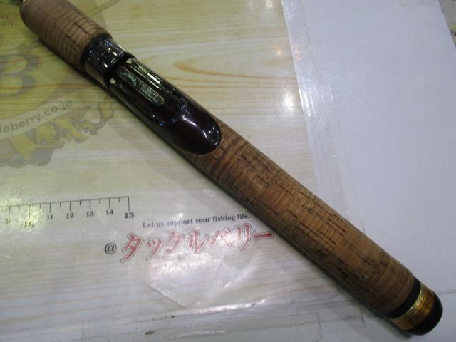 トラウトプログラムスパイクアロー 50(Kガイド)