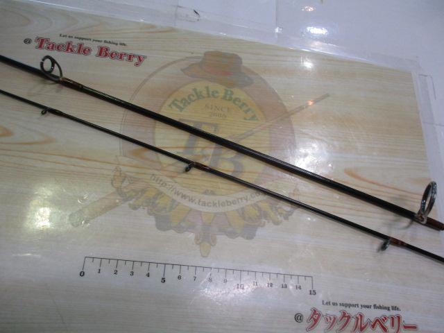 トラウトプログラムスパイクアロー 50(Kガイド)