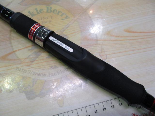 Foojin'RS MAJESTIC SURF S106MH マジェスティックサーフ ※発送