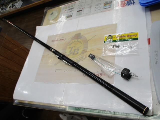 がま磯RXR 125-53｜＠ベリーネット 日本最大新品中古釣具WEBショップ