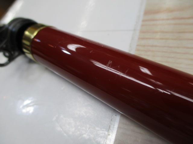 がま磯RXR 125-53｜＠ベリーネット 日本最大新品中古釣具WEBショップ