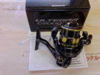 25アルテグラ C2000SHG