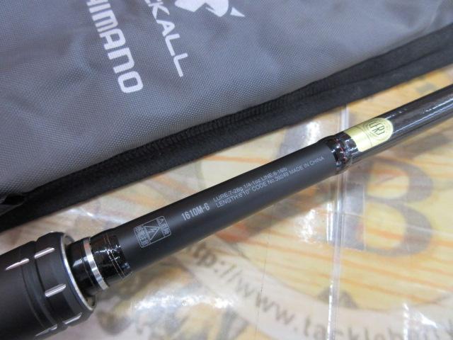 18ポイズンアドレナ 1610M-G｜＠ベリーネット 日本最大新品中古