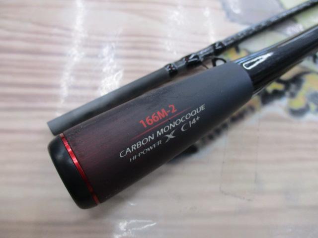 シマノ ゾディアス 166M-2