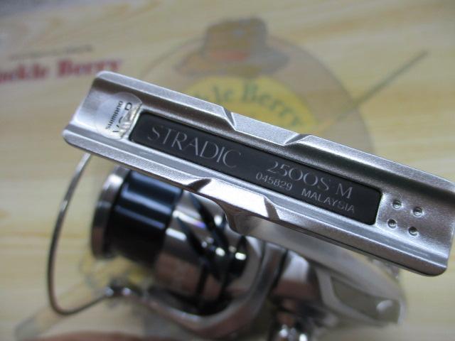 23ストラディック 2500S｜＠ベリーネット 日本最大新品中古釣具