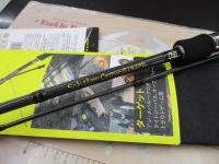 商品一覧｜＠ベリーネット 日本最大新品中古釣具WEBショップ