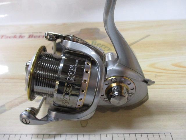 スーパーセール タイムセール 時間 セルテートハイパーカスタム 日本最大新品 2508｜＠ベリーネット リール