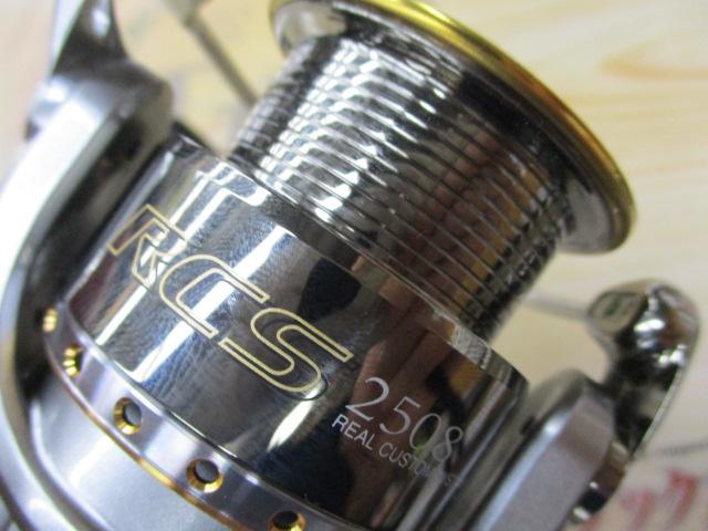 セルテートハイパーカスタム 2508｜＠ベリーネット 日本最大新品