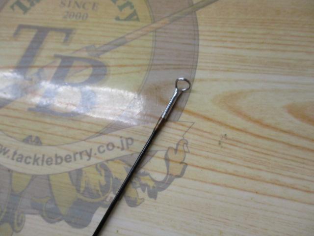 ロッホモアX F866U