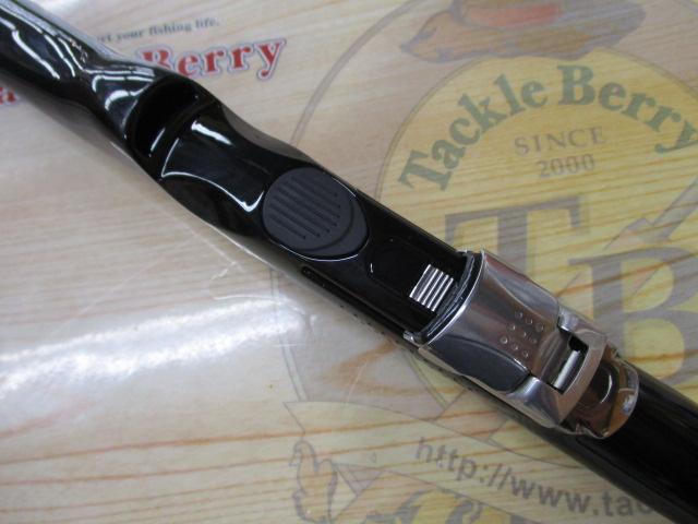 大島磯 1-53F｜＠ベリーネット 日本最大新品中古釣具WEBショップ