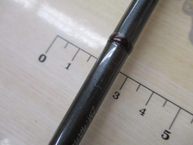 ロッホモアフィッシングエリアSP F895