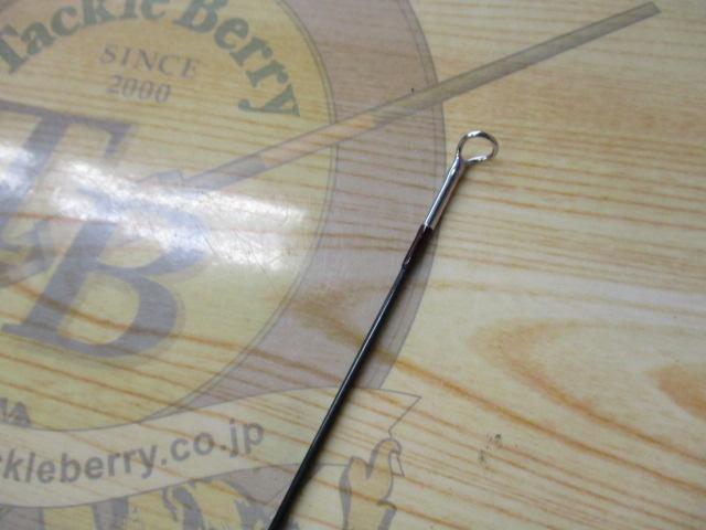 ロッホモアフィッシングエリアSP F895