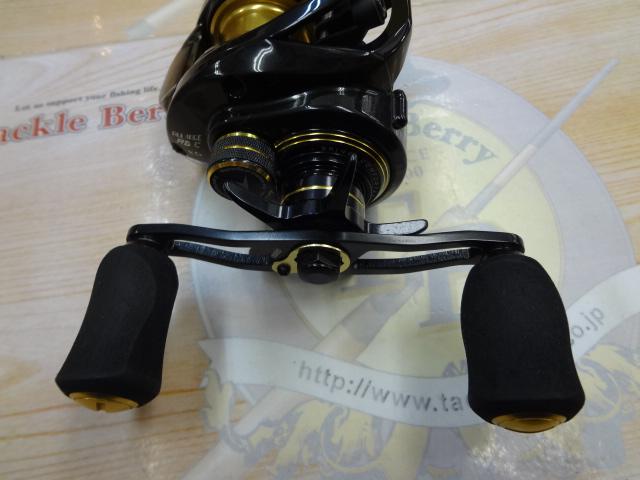 アルカンセ RG-C XS RH