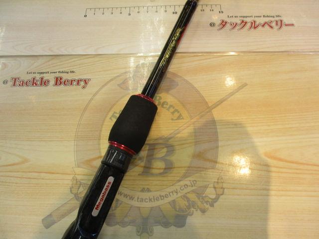 メガバス(Megabass) デストロイヤー エヴォルジオン F5・1/2