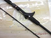 イカスペシャル M170